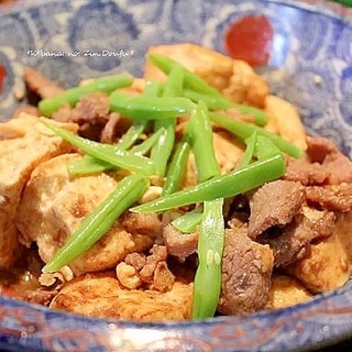 ジンギスカン豆腐